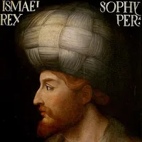 Ismaíl I