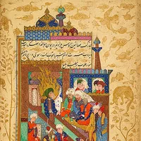 Ali ibn al-Husáyn